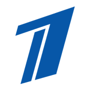 Первый канал